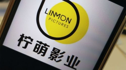 檸萌影視商業版圖盤點 持有近400項作品著作權，深耕廣播電視節目制作經營